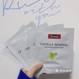 姐妹们Swisse的护肤系列也很🉑️！积雪草面膜