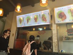 门面-赵元章肉骨烧(山塘街店)