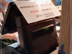 -小桃园·豆浆油条(复兴中路店)