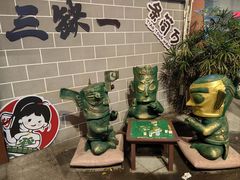 -曹家小厨(贵阳路店)