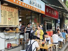 -李三卤汁豆腐脑