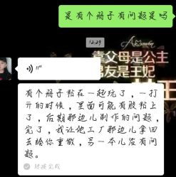 -梦摄影少女写真馆(麦凯乐国际公寓A座店)