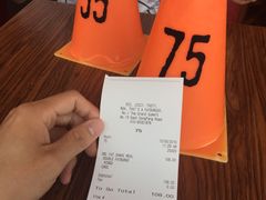 账单-FATBURGER 特富客汉堡(外交公寓店)