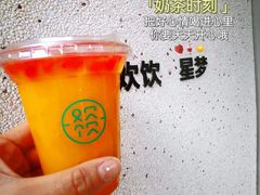 -欢饮(王府井总店)