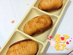 榴莲千丝酥-稻香酒家·34年老字号·港式粤菜(汉街店)