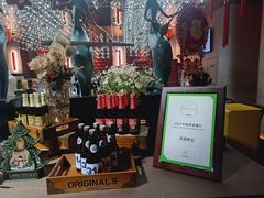 -香港财记(汇励99城市公园店)