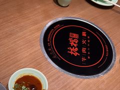 -掂档潮汕牛肉火锅(沈阳万象城店)