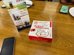 -米香居新鲁味·水饺餐厅