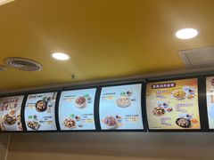 -真功夫(凯美大厦店)