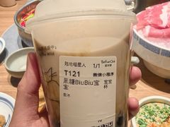 黑糖BiuBiuBiu鲜奶-百分茶(昆山万象汇店)