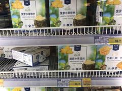 -麦德龙(闵行店)
