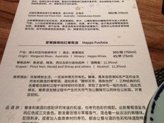 菜单-水月·和牛工坊(水晶郦城店)