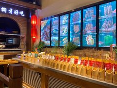 -鸽子窝(青塔店)