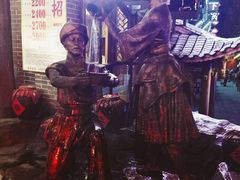 -印象鲵宴·张家界地标美食名片(溪布街店)