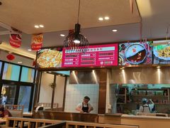 -蜀留香火锅(社会山店)