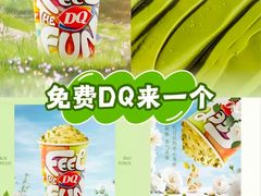 -太原茂业天地购物中心