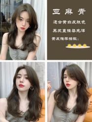 -禾里設計