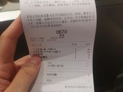 -喜茶(上海兴业太古汇店)