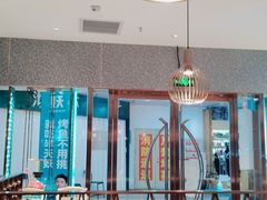 -半天妖烤鱼(中山路店)
