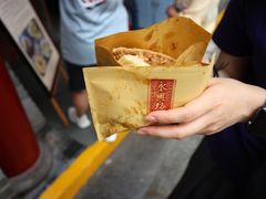 -潼关肉夹馍(永兴坊店)