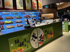-北京海德酒店温泉