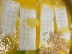 -拂晓山房·私房川菜(西门店)