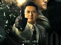 -横店电影城(李沧店)