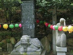 石牌-海东龙宫寺