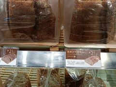 -巴黎贝甜(月坛南街店)