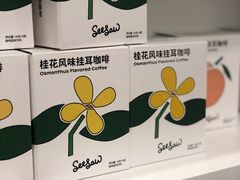 -Seesaw Coffee(上海国金中心店)