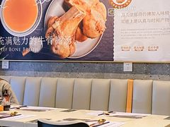 -CHILL Pho澳洲牛肉越南粉(佛山顺德万象汇店)