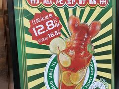 -粤·向群饭店(二沙岛店)