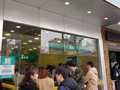 -1点点(曹杨路店)