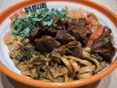 -超享乐剁椒面(元谷店)