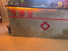 -天堂疯人院·沉浸式实景演绎密室