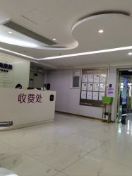 -广州美莱医疗美容医院