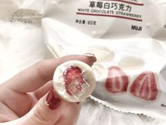 -MUJI无印良品(天一国购店)