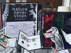 -西西弗书店(城西银泰城店)