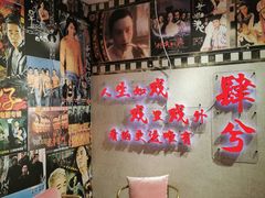 -肆兮眼镜·蔡司·徕卡战略合作店(大坪店)