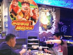 -三个蒙古大叔羊肉串(大宁店)