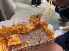 -国足臭豆腐(明瓦廊店)