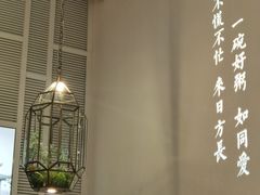 -潮粥荟·潮汕砂锅粥(朝阳大悦城店)