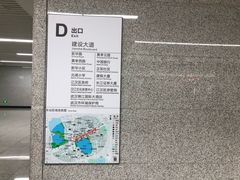 -王家墩东(地铁站)