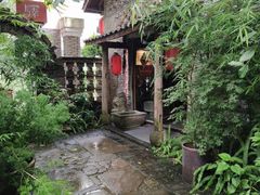 -驿舍·民國老营房院子私房菜(科学会堂店)