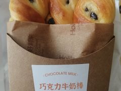 -好利来(积家店)