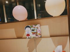 -海底捞火锅(新松江路店)