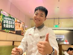 -海底捞火锅(金光华店)