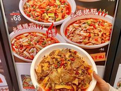 -川堂风·跷脚牛肉·乐山爆炒(宝山日月光店)