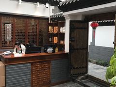 -炑羊香烤全羊(西三旗店)