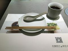 -夫妻肺片·中华老字号·正宗川菜(春熙路店)